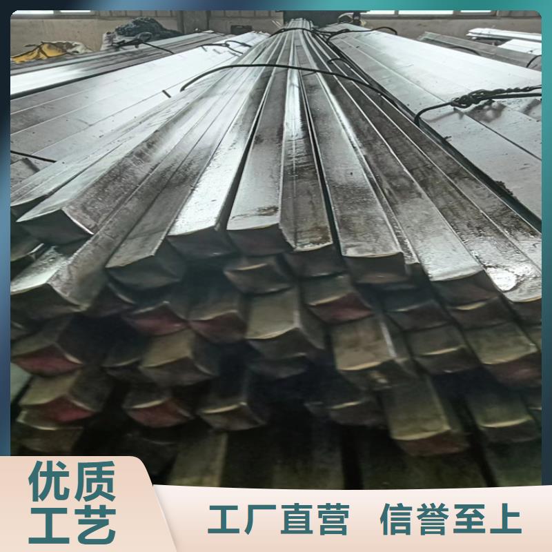 实心方钢、实心方钢生产厂家-诚信经营