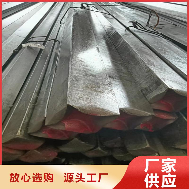 清洗设备用冷拔方钢扁钢圆钢常年现货