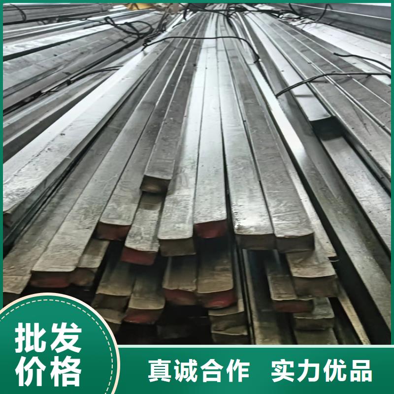专业销售35#冷拔方钢供应商-省钱