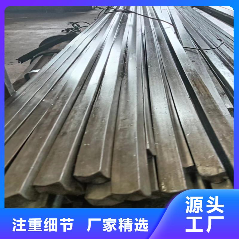 发货速度快的冷拉方钢经销商