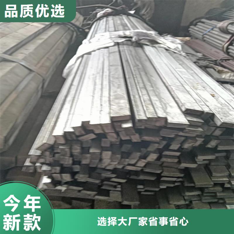 35号方条冷拔方条供应电话