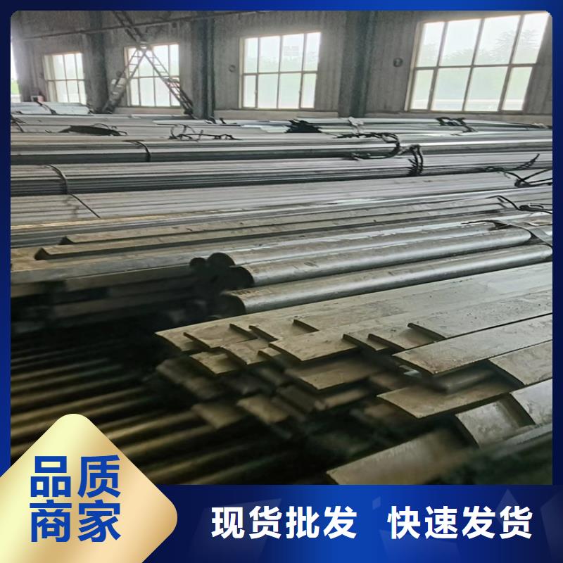 40Cr方钢厂家供应