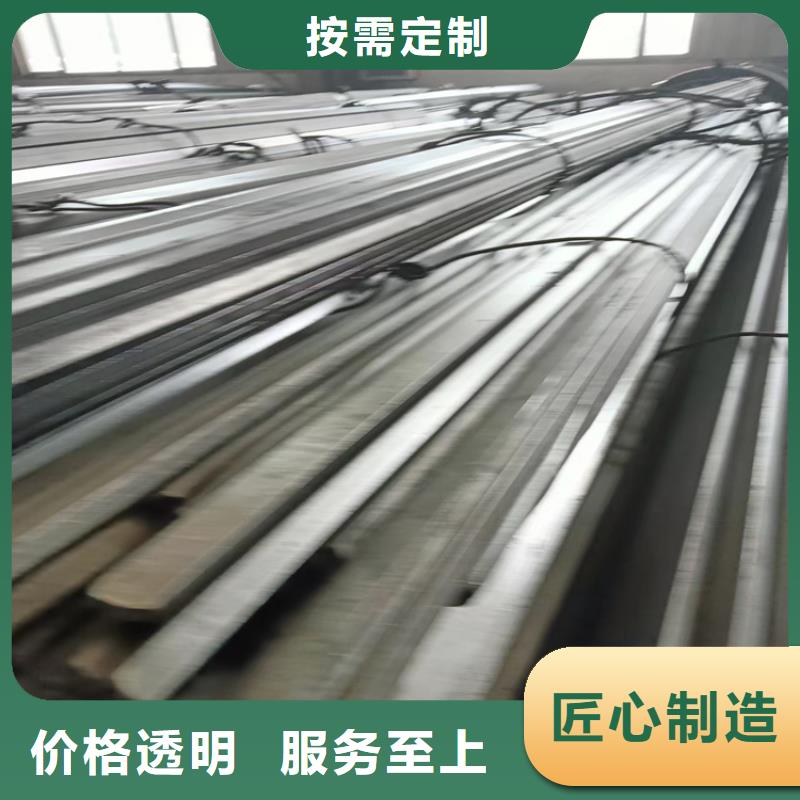 别找了，您要的A3冷拉方钢生产厂家都在这