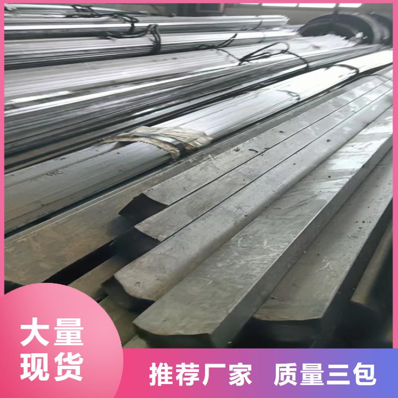 值得信赖的冷拔方钢生产厂家