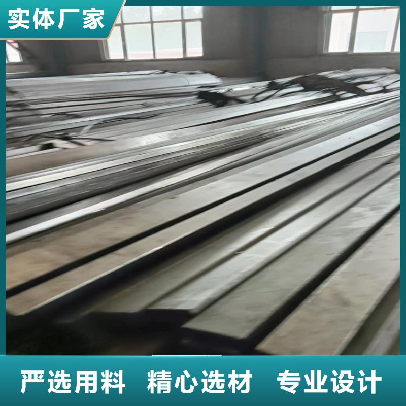 冷拔扁钢以诚为本欢迎咨询