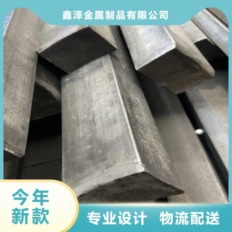 纵剪方钢厂家-定制