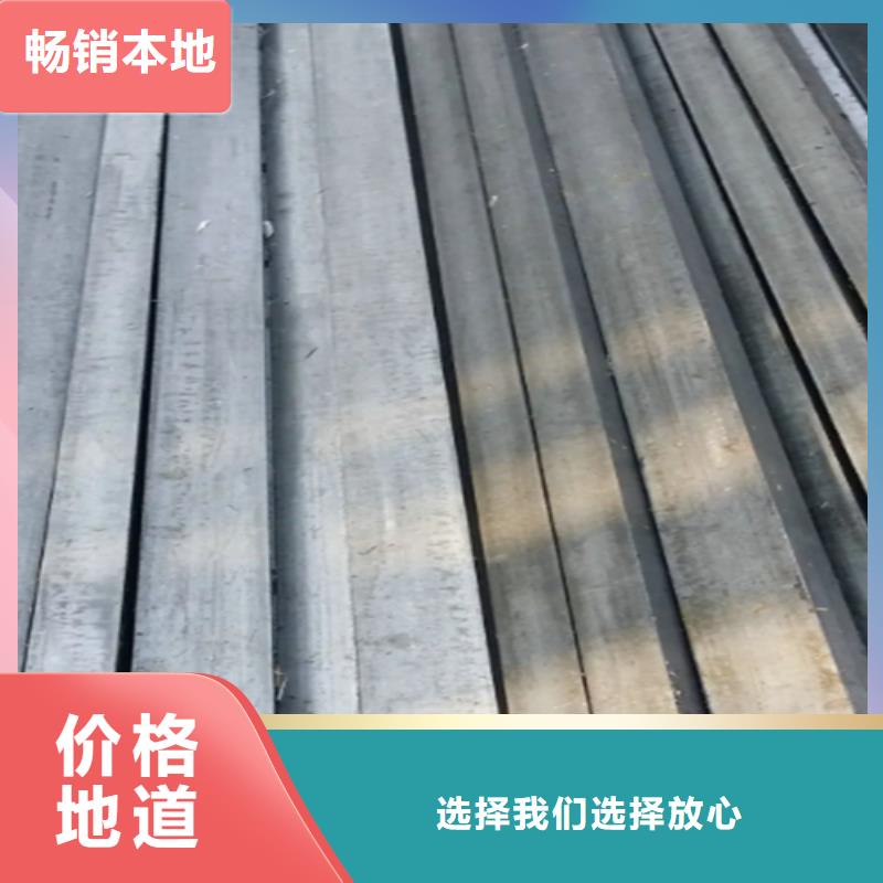 方钢方铁180*180鑫泽方钢厂家收费标准