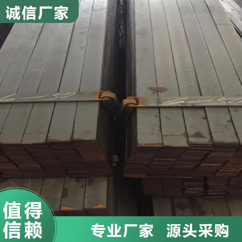 35CrMo冷拔实心方钢山东鑫泽厂家直供