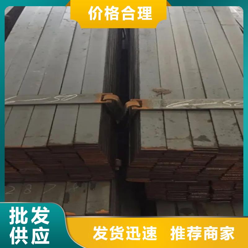 鑫泽40Cr拉型方钢质量可靠
