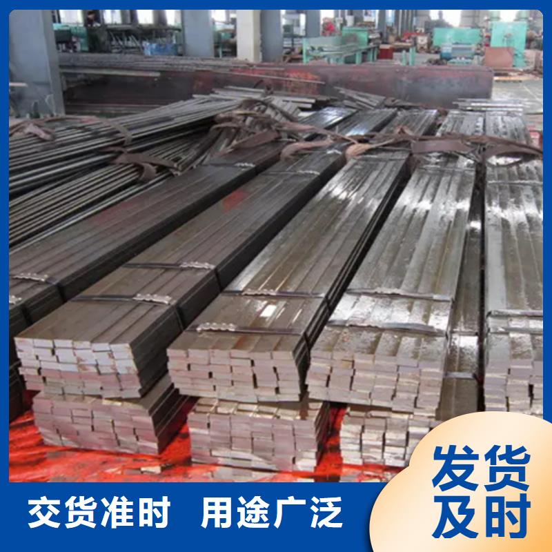 冷拔方钢45*45冷拉方钢品质放心