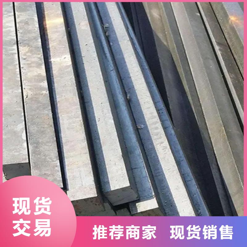 Q345B95*95方钢那家质量好