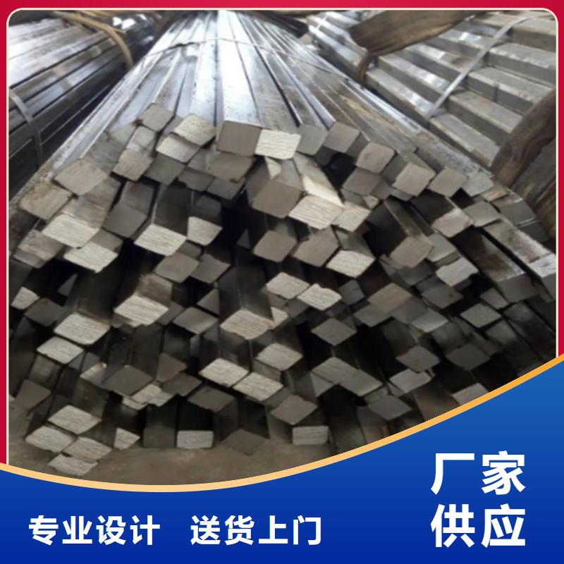 发货及时的冷拔六角钢基地