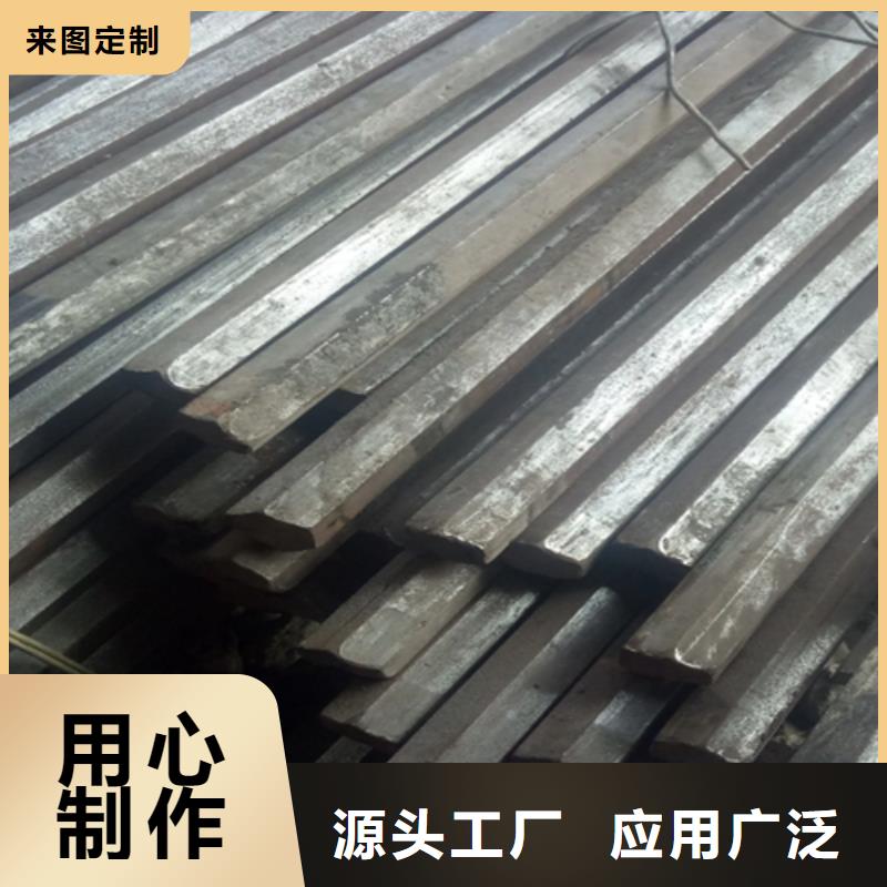 冷拔扁钢以诚为本欢迎咨询