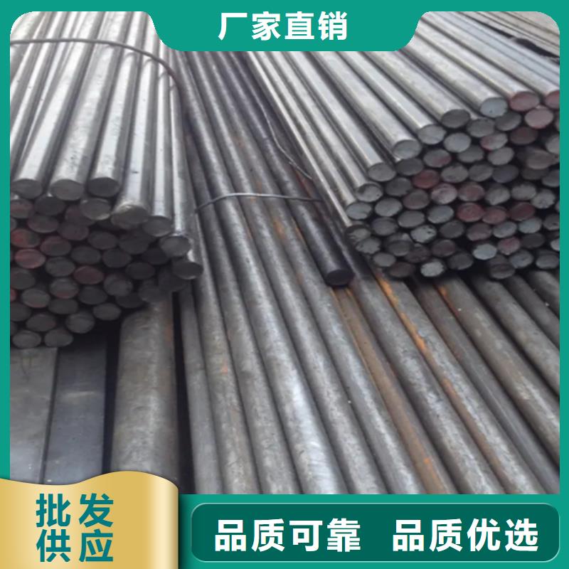 采购冷拔方钢【无中间商】