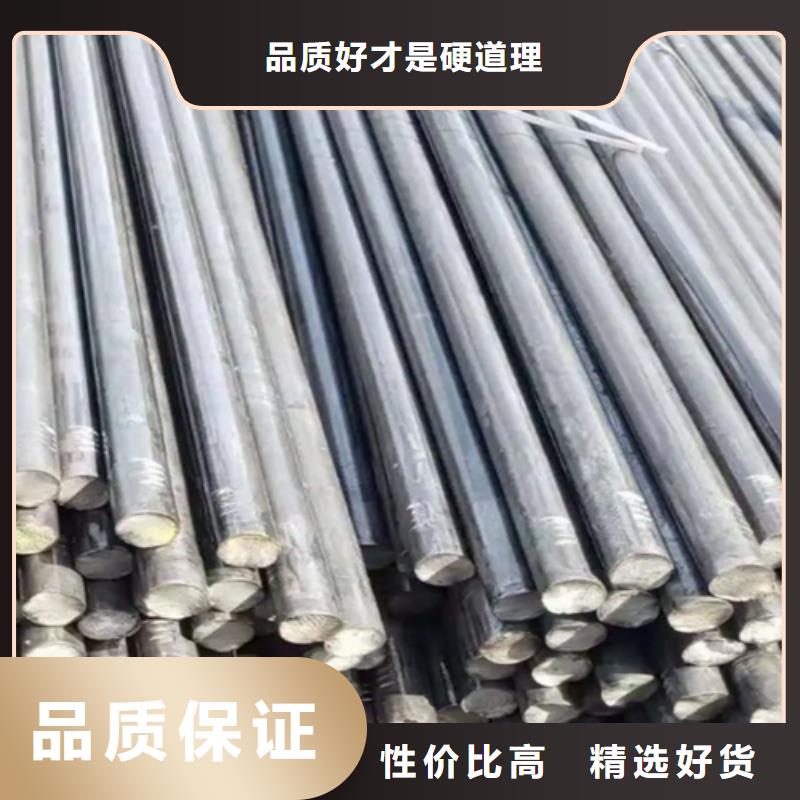 鑫泽Q355B冷拉方钢方铁批发价格