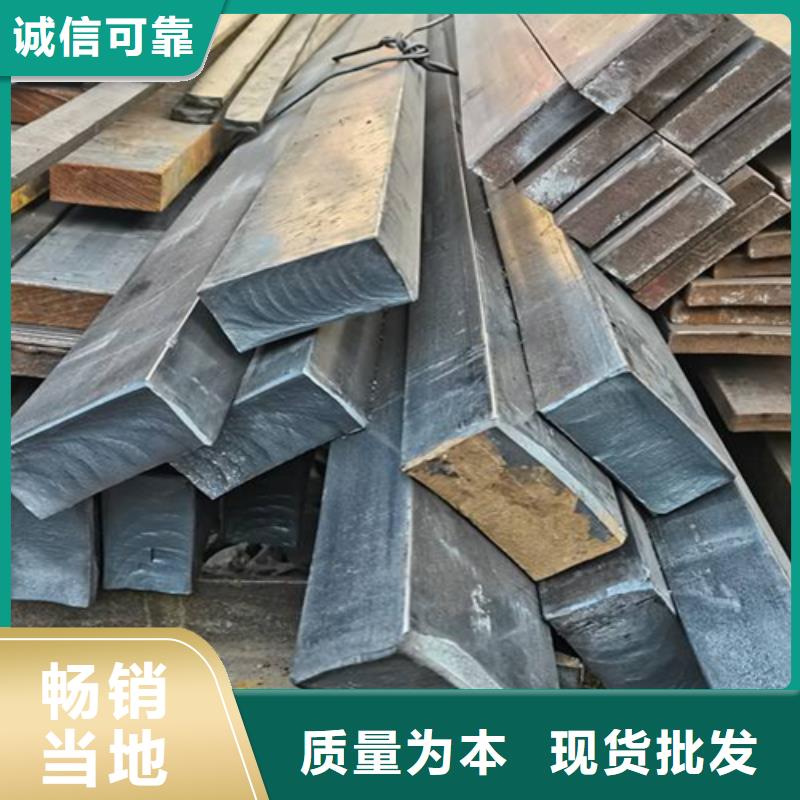 冷拔扁钢以诚为本欢迎咨询