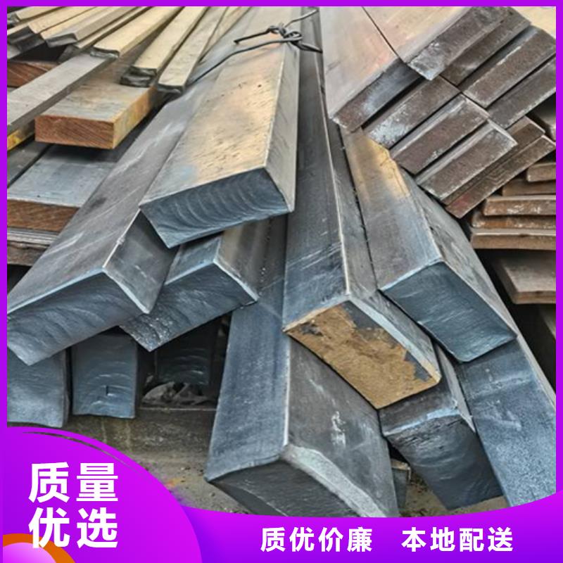 质量可靠的20#冷拉方钢生产厂家公司