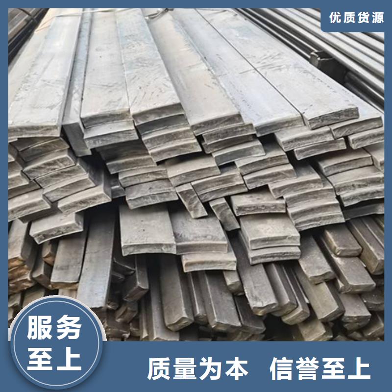 冷拔扁钢以诚为本欢迎咨询