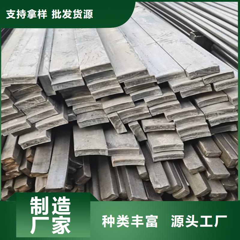 45号冷拔方钢厂家报价