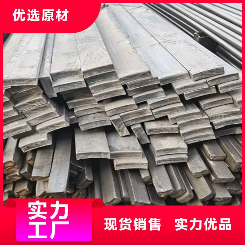 购买38x38冷拔方钢冷拉方钢-现货充足有保障