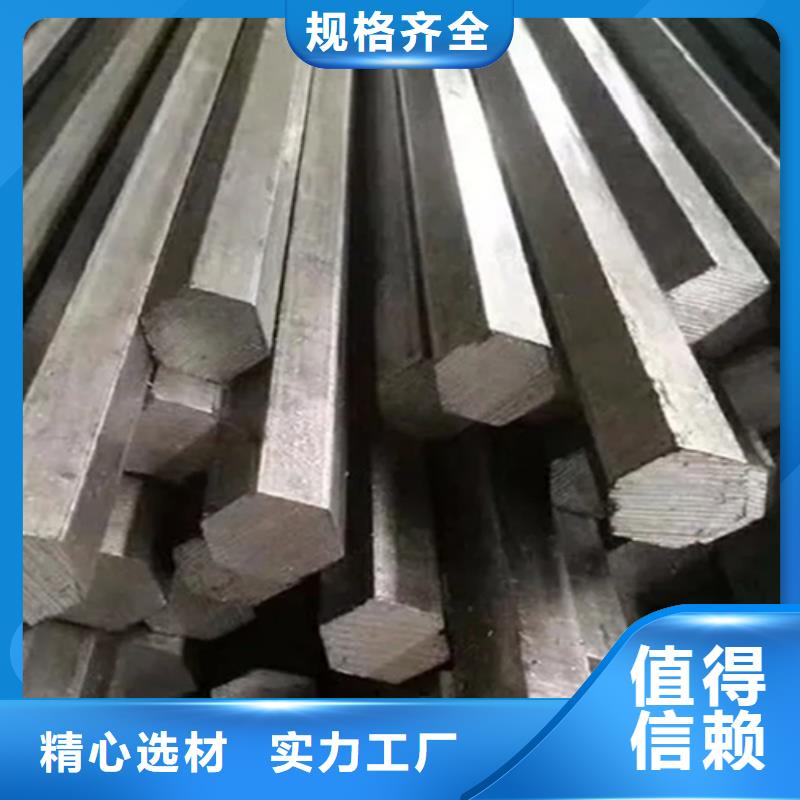 冷拔方钢价格合理