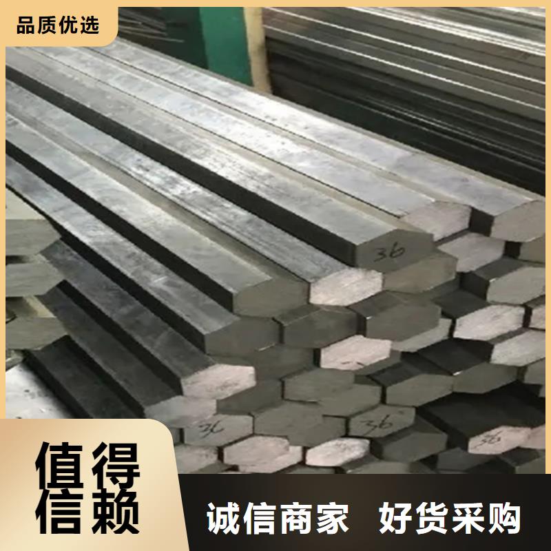 35号方条冷拔方条供应电话