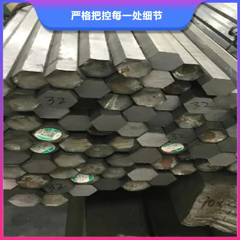 供应Q345B90*90方钢_品牌厂家