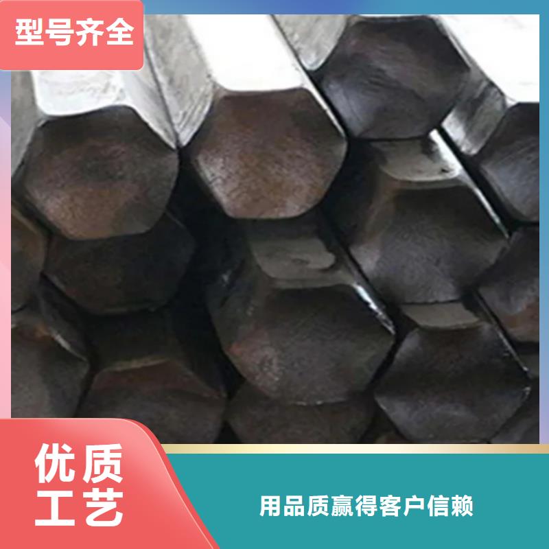 附近冷拔六角钢厂家