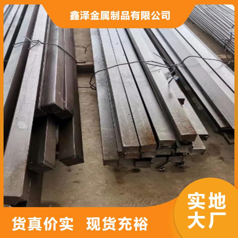 20CrMnTi冷拔方钢扁钢来样定制