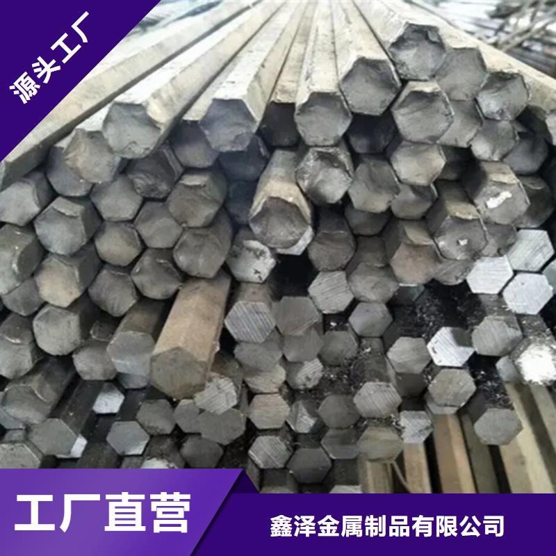 质量好的通信机械设备冷拔方钢实体厂家
