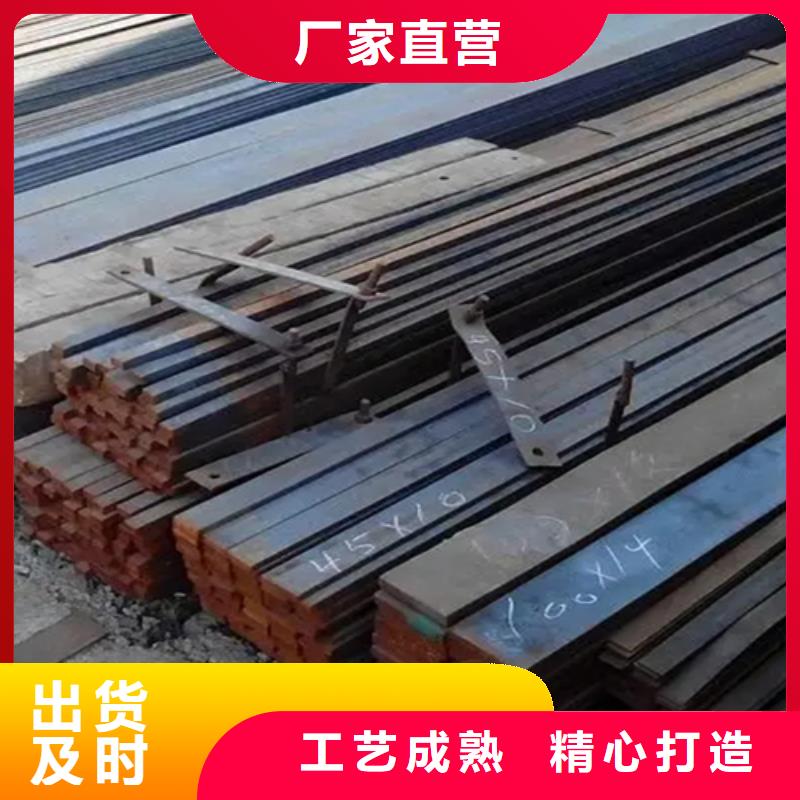 20CrMnTi150*150方钢可按需定做