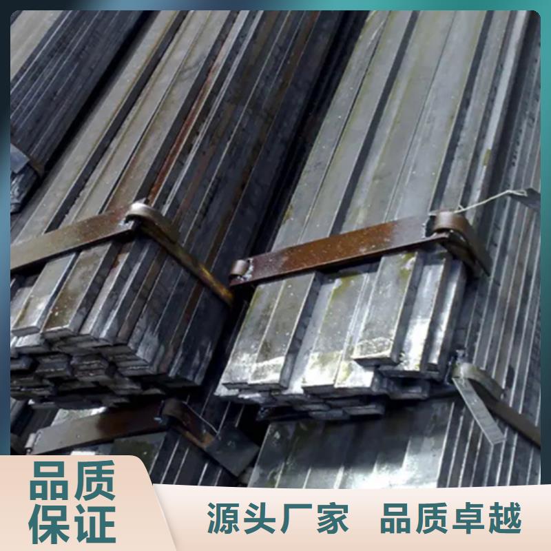 45号实心方铁，实心方钢批发零售