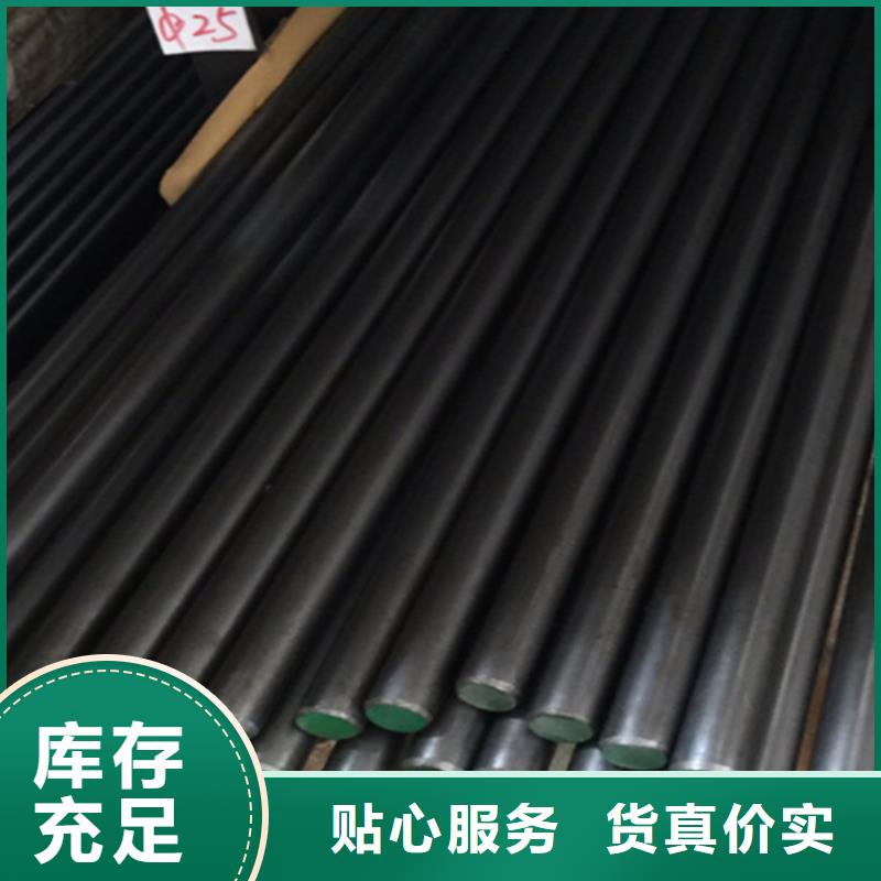 冷拔方钢15*15冷拉方钢询问报价