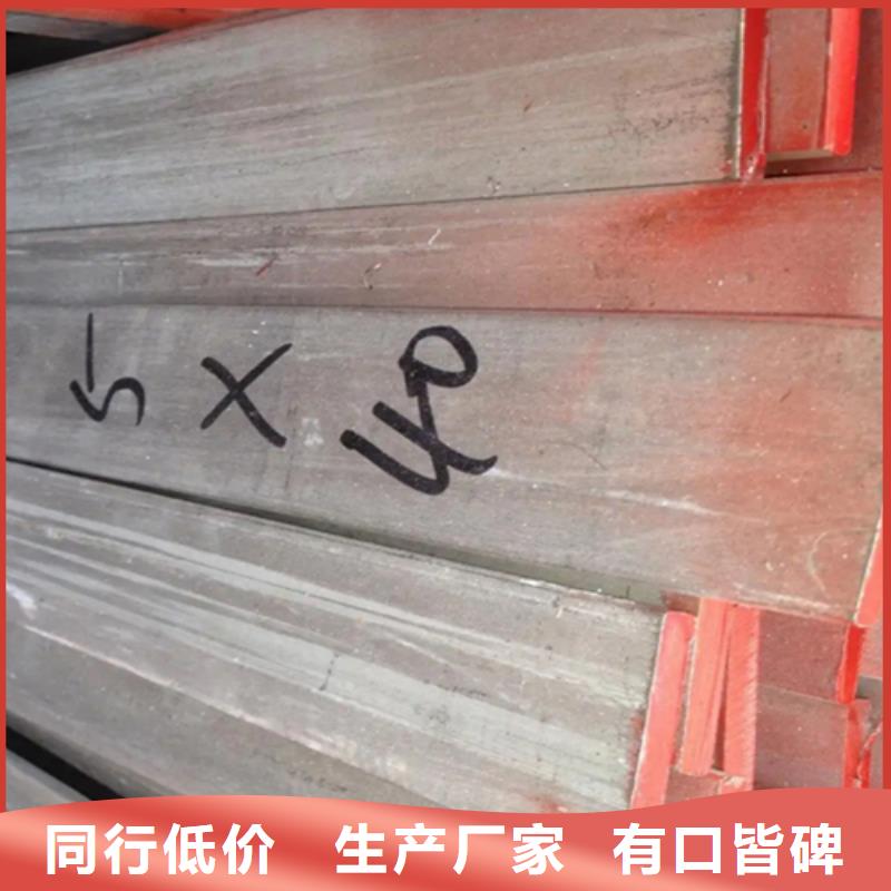 20CrMo冷拔方钢冷拉方钢工厂直销