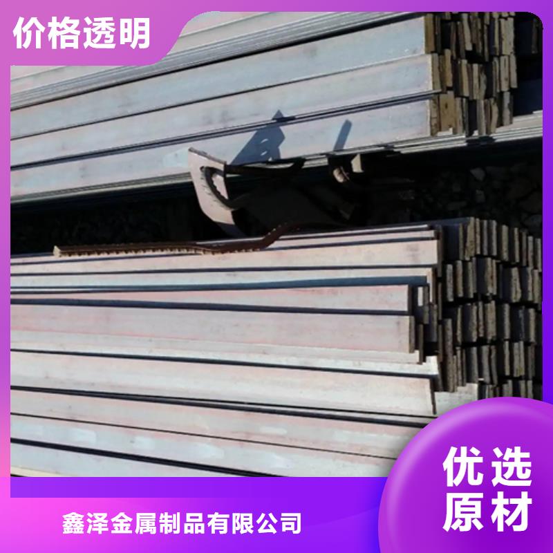 过滤机械用冷拔方钢扁钢库存批发