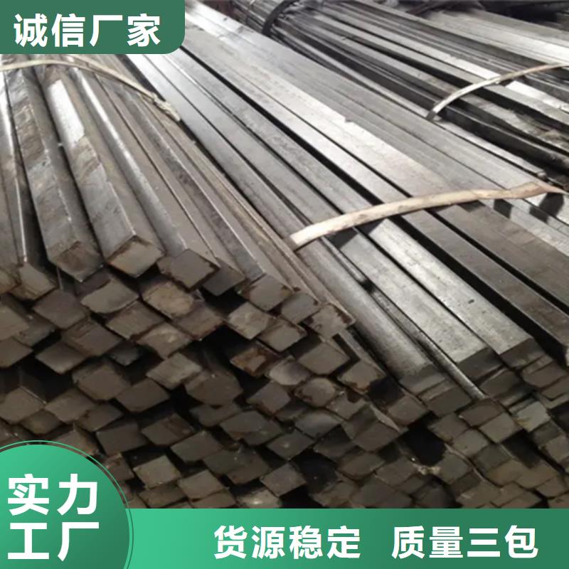 销售35CrMo冷拉方钢生产厂家_优质厂家