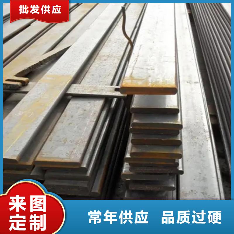 20CrMo冷拔方钢冷拉方钢工厂直销
