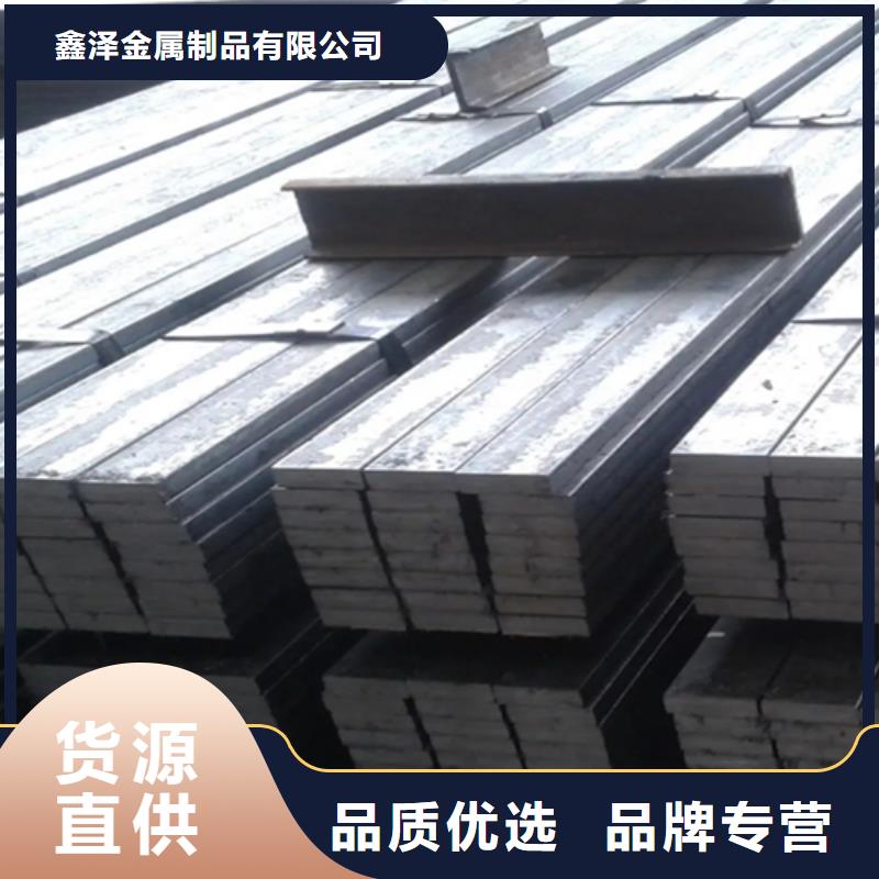 质量可靠的20#冷拉方钢生产厂家公司