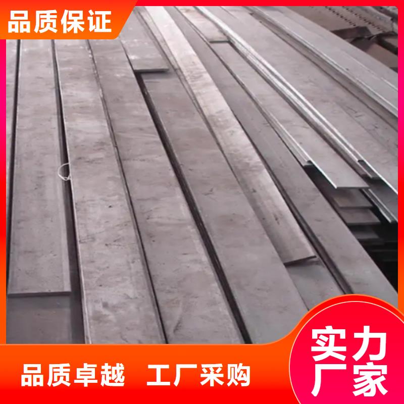 冷拔异型钢非标定制