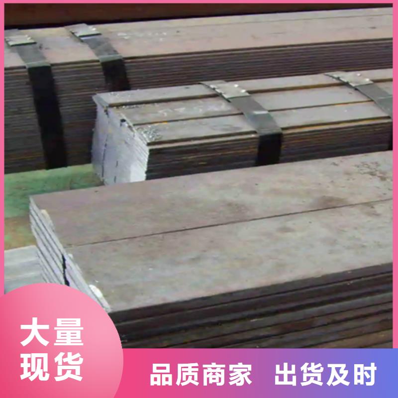 鑫泽35号冷拔方钢方铁来样定制