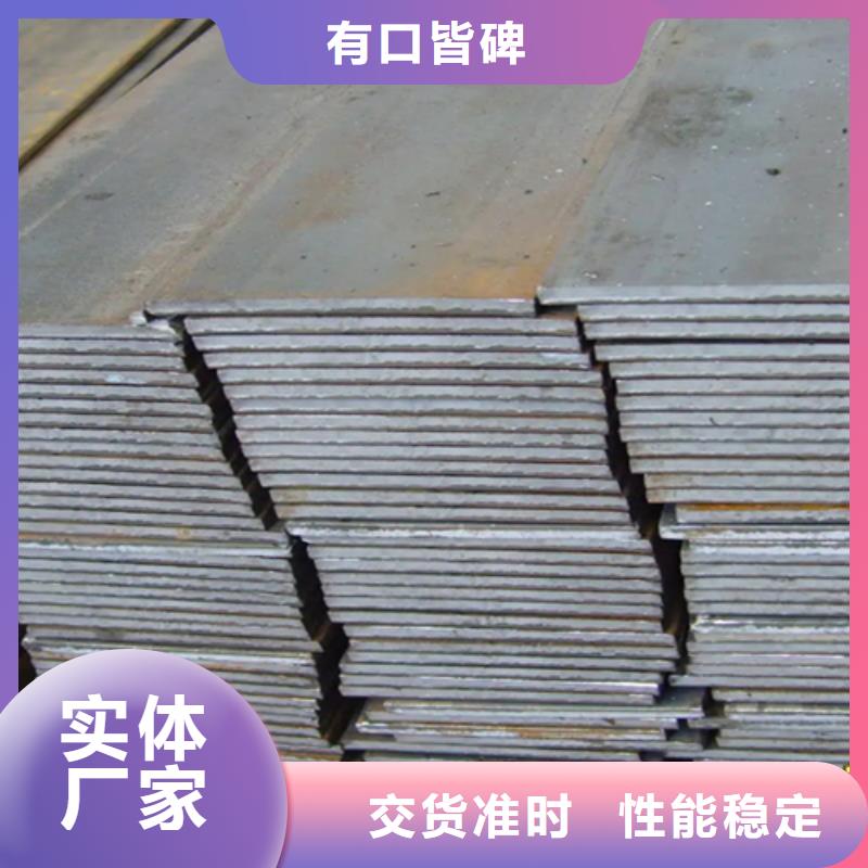 冷拔方钢15*15冷拉方钢询问报价