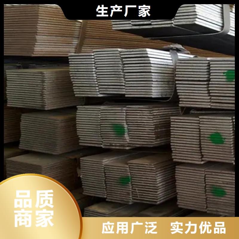 鑫泽40Cr冷拉实心方钢欢迎来电