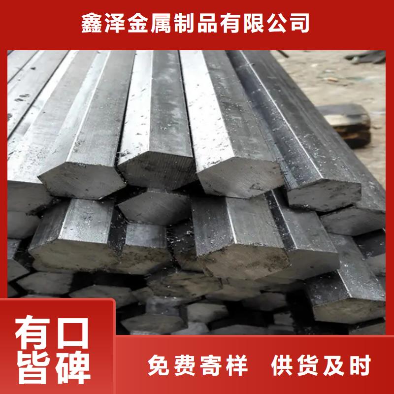 冷拔方钢45*45冷拉方钢品质放心