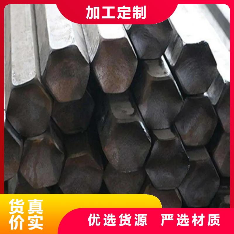 40Cr方钢厂家供应