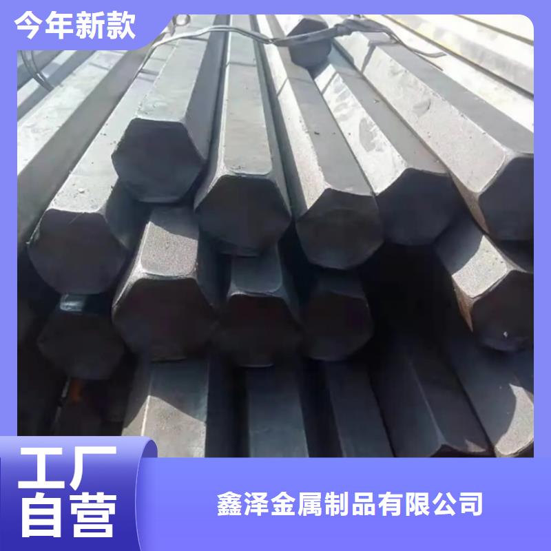 价格低的方钢方铁85*85鑫泽方钢厂家品牌厂家