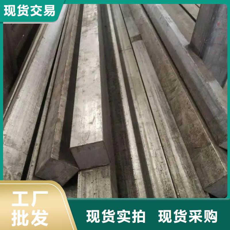 35CrMo冷拔实心方钢山东鑫泽厂家直供