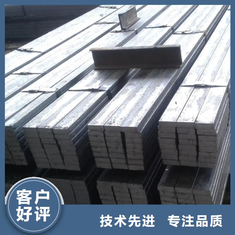 20#冷拔方钢20号方钢、20#冷拔方钢20号方钢生产厂家-欢迎新老客户来电咨询