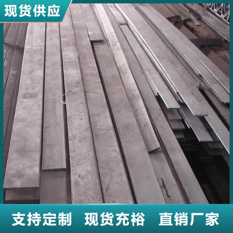 冷拔扁钢选购经验