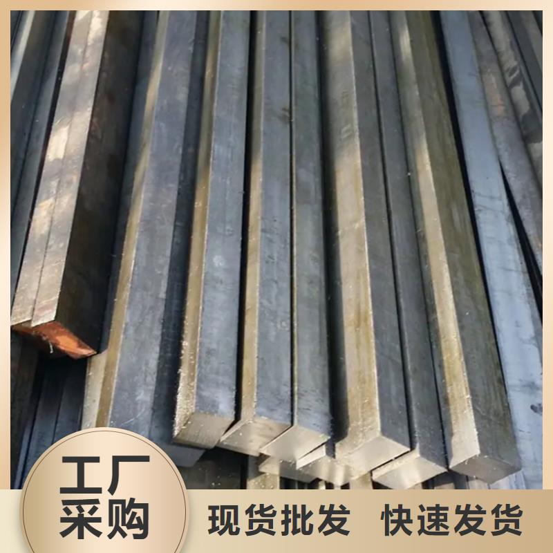 能源加工设备冷拔方钢生产厂家欢迎订购