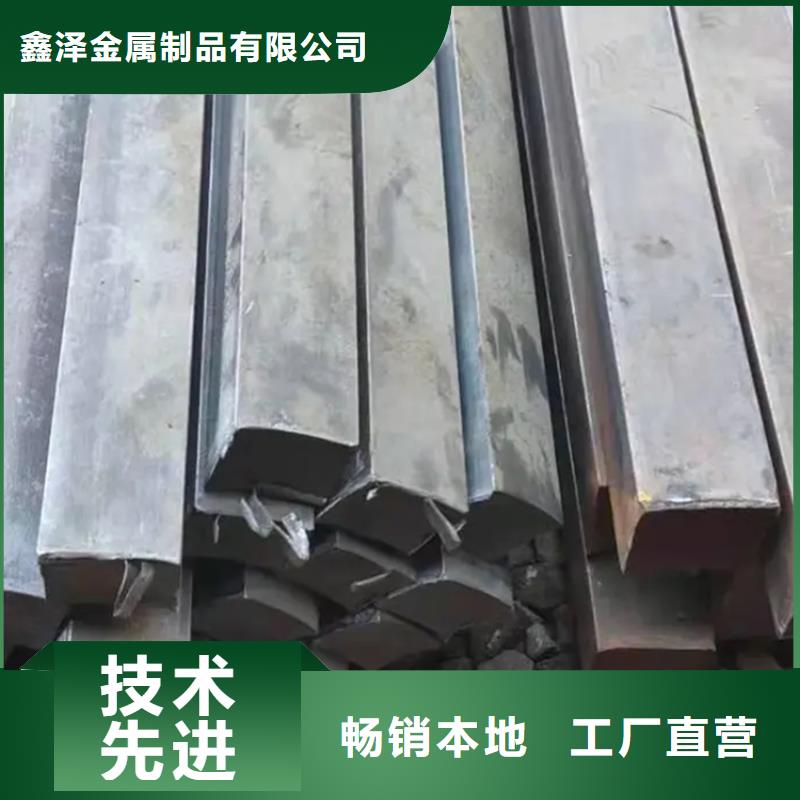 发货及时的冷拔六角钢基地